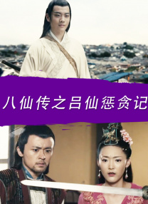 国产精品一区二区三区久久